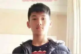 LOL职业选手打比赛前后的照片：差距有多大？减肥后一个个变帅哥图片
