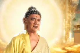 青牛精一难中，如来佛祖的软弱表象之下，暗藏着一种高深的智慧图片