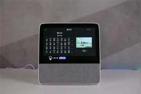 小度智能屏X8：陪伴孩子成长的“黑科技”老师图片