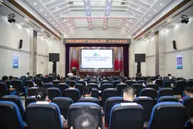 市生物医药产业协会成立，千金集团董事长江端预当选会长图片