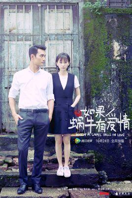 你们都爱看的《择天记》《如果蜗牛有爱情》，都是湖北青年作家写的
