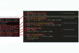 C++构造函数总结图片
