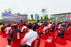 蓟州网络媒体论坛暨2020网络文化活动季启动仪式在京津国色天香牡丹园举行图片