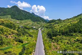 航拍武义柳城：山峦分明 沟壑可见图片