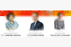 我也上过网传收费7万，“骂死”高管的领导课，这就给各位扒扒皮图片