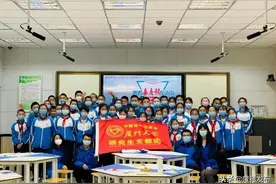 厦门大学迎来百年校庆，隆德县委和县政府致信祝贺！图片