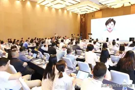 西安仲裁委体育商事仲裁院揭牌仪式暨体育法治建设论坛在西安举行图片