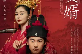 被郭麒麟“骗”进剧组，却意外走红，“吉吉国王”不愧是天选之子图片