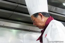 蓝其金，值得被铭记的川菜大师图片