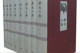 金克木的“绝学”究竟是什么？图片