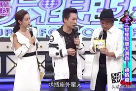 一招鲜吃遍天：台湾通告咖无特殊才艺，竟靠老套路混到如今？图片