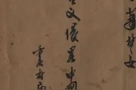 重温红色精神！众多珍贵红色文献文物“现身”重庆图书馆图片