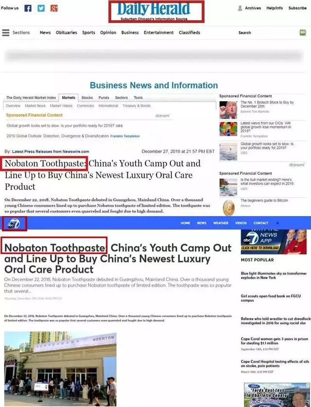 涓€娆惧彿绉?鈥滀笂甯濆垱閫犵殑鐗欒啅鈥?姊呭ゥ鍖婚櫌閮芥槸鎸囧畾瀹?缃戝弸锛氫竾鑳? onerror=