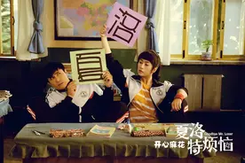 专访马丽：不只是“马冬梅”图片