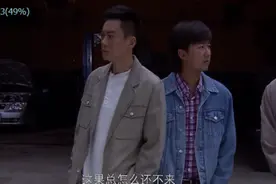弟弟和老板合作，大哥觉得不妥，去到地方真被骗了，太可恶了视频封面
