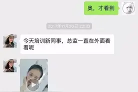 一个女生的套路让你默默地奋斗吧，毕竟优秀还需要努力图片