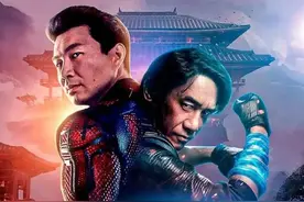 《尚气》全球超16亿，《失控玩家》三连冠，温子仁扑街图片