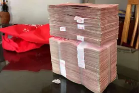 每个月想获取5000元的存款利息，需要准备多少本金？图片