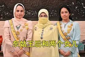 马来西亚王妃美貌远胜王后，却人间蒸发26年，国王庆生也没来露脸图片