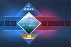 王者荣耀活跃日渐下降，或许只有绝对匹配才能拯救，公平这么难吗图片