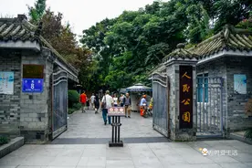 成都人民公园四大玩法，城市灵魂之所在，远不止鹤鸣茶社值得打卡图片