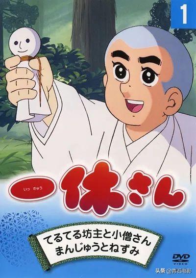 豆瓣10大热门日漫，《名侦探柯南》仅排第6，《七龙珠》垫底