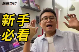 摩托新手入坑指南：摩托车到底有多少种？图片