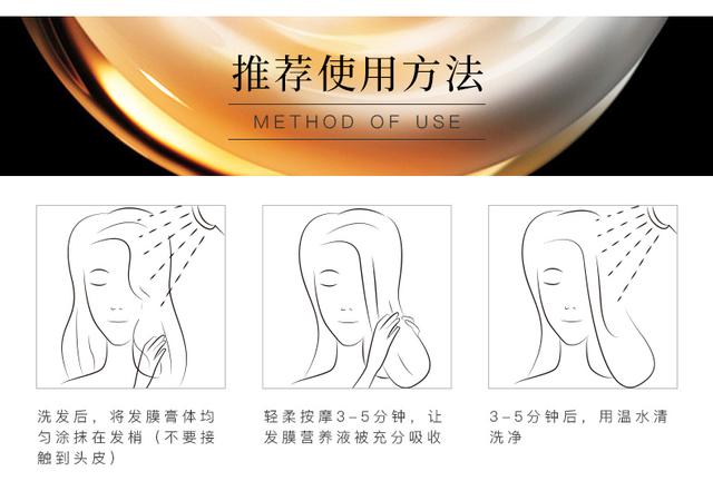 鏃ユ湰璧勭敓鍫侳ino鑺祿鍙戣啘姘ㄥ熀閰告垚鍒嗘姢鍙戠礌鍏嶈捀鍊掕啘淇姢鐑煋鍙戣川