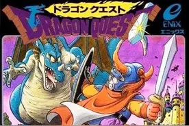 “日式王道开放沙盒RPG”的爆诞：《勇者斗恶龙》撞上《我的世界》图片