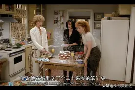 看老友记学英语216-20-year-old twinkie图片