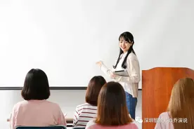 演讲口才培训：如何在三分钟演讲内让观众记住你？图片