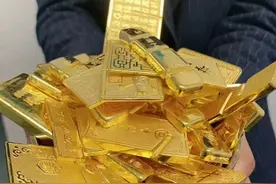 超低价买黄金的办法图片