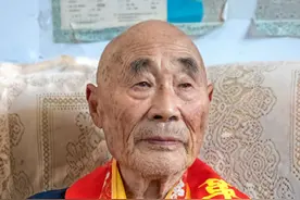 岁月流金•功勋不朽——平邑县老党员老军人图片展览十七：赵其生、赵现忠图片