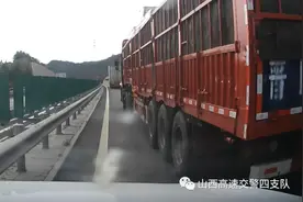 大货车高速违规变道酿事故 任性行为负全责图片