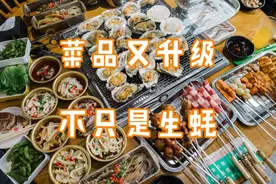连续3天！太原生蚝自助餐无限吃“蚝英雄”，这次吃爽了图片
