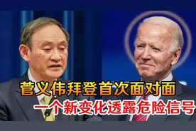 中国军方强烈警告日本！这次该听懂了图片