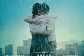一段老师和学生的禁忌之恋，犹如一场热带雨，来去匆匆却春梦荡漾图片