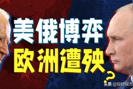 印度缺煤、欧洲断气：能源危机席卷全球，谁是幕后黑手？图片
