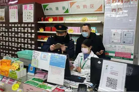 防疫用品价格违法！南京这7家药店、2家超市被查处图片