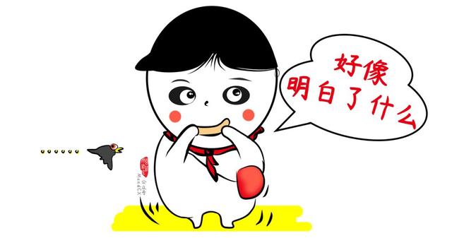 为什么有好想法依旧写不好策划案?这病得治今晚不加班