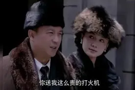 谍影之恋  匪夷所思的恋情图片