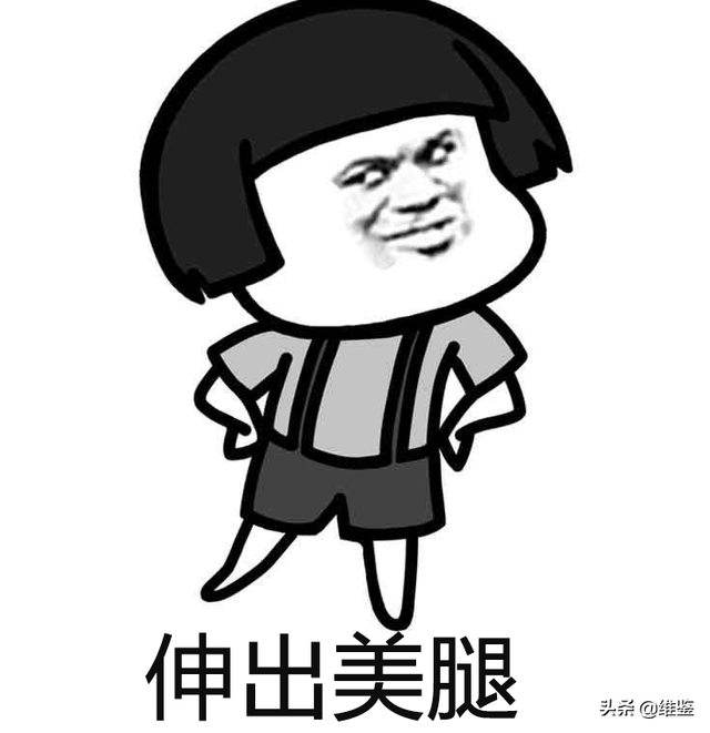 武汉皮肤科汗孔角化