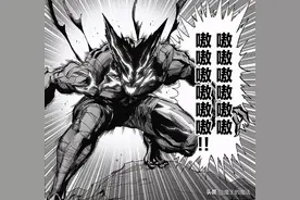 一拳超人191话：丑陋大总统展现超强战力，饿狼与邦古对决图片