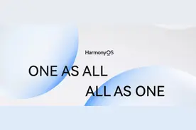 华为这一次不仅揭开了鸿蒙的面纱 还教会了大家新的玩法图片