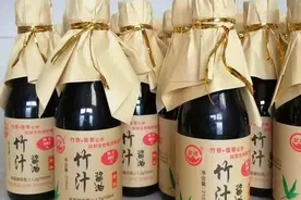 光合细菌在传统酱油、食醋等发酵食品酿造中能极强提升产品品质图片