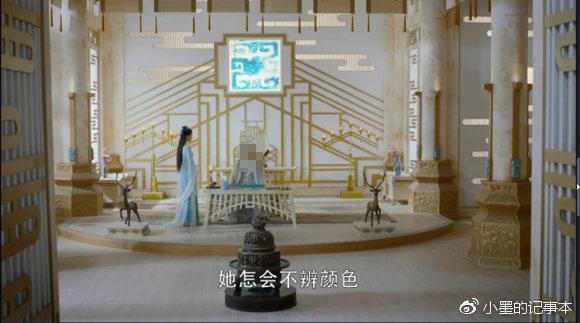 眉边酥评香蜜-天魔大战（4）