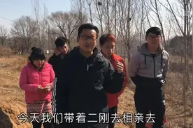 乡野农哥家族的几个媒人图片