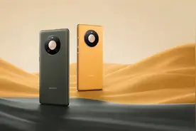 华为手机取消附赠充电器，但却得到网友支持？图片