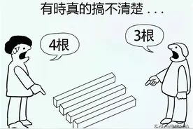 人生实苦，唯有自渡。图片