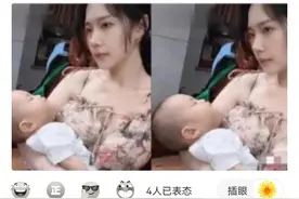 神回复，哥们和单亲妈妈结婚了，还是带孩子的，亏了吗？图片